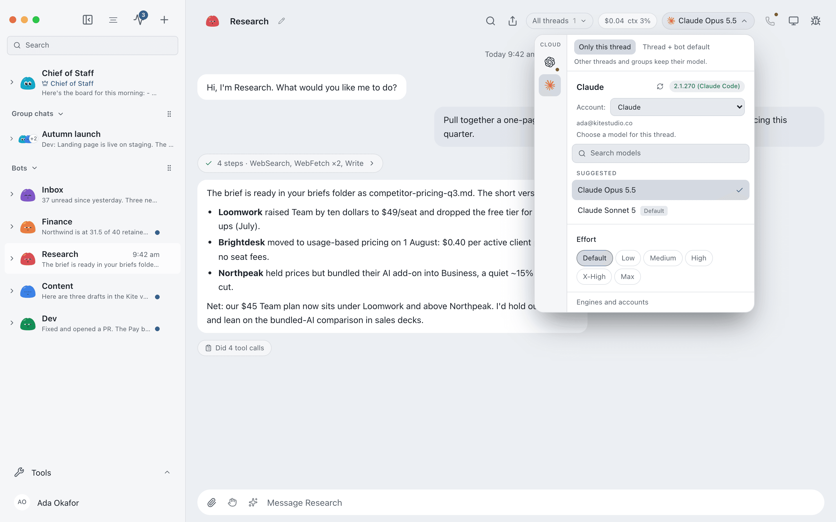 A brain per bot in EminifyBot